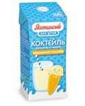 Коктейль молочный «Сливочный пломбир»