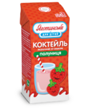 Коктейль молочный «Клубника»