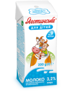 Молоко в Тетра Пак, 200 г