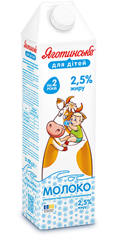 Молоко 2,5% жира в Tetra Gemina, 950 г