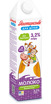 Молоко безлактозное, 3,2% жира