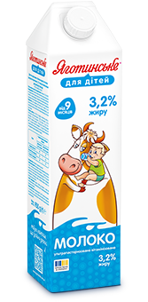 Молоко 3,2% жира в Tetra Gemina, 950 г