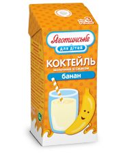 Коктейль молочный «Банан»