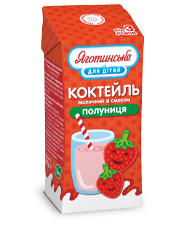 Коктейль молочный «Клубника»