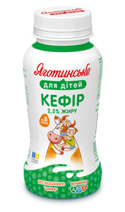 Кефир витаминизированный