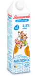 Молоко 2,5% жиру в Tetra Gemina, 950 г
