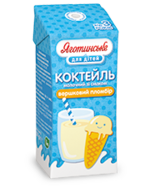 Коктейль молочний «Вершковий пломбір»