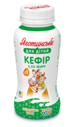 Кефір вітамінізований