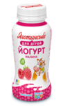 Йогурт «Малина»