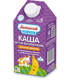 Каша молочно-вівсяна безлактозна з наповнювачем «Банан»