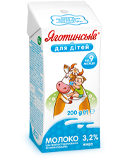 Молоко у Тетра Пак, 200 г