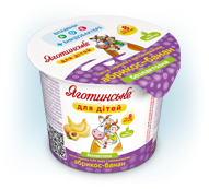 Паста сиркова безлактозна з наповнювачем «Абрикос-банан»