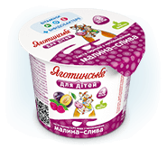 Паста сиркова з наповнювачем «Малина-cлива»