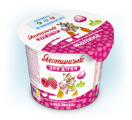 Паста сиркова з&nbsp;наповнювачем «Малина»