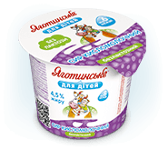 Сир безлактозний